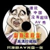 6Ͽ¼202411·9Ƕٺ